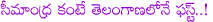 presidency rule in andhra pradesh,kcr oath as cm on june 2,chandra babu naidy oath as cm on june8,presidency rule in seemandhra,ap bifurication